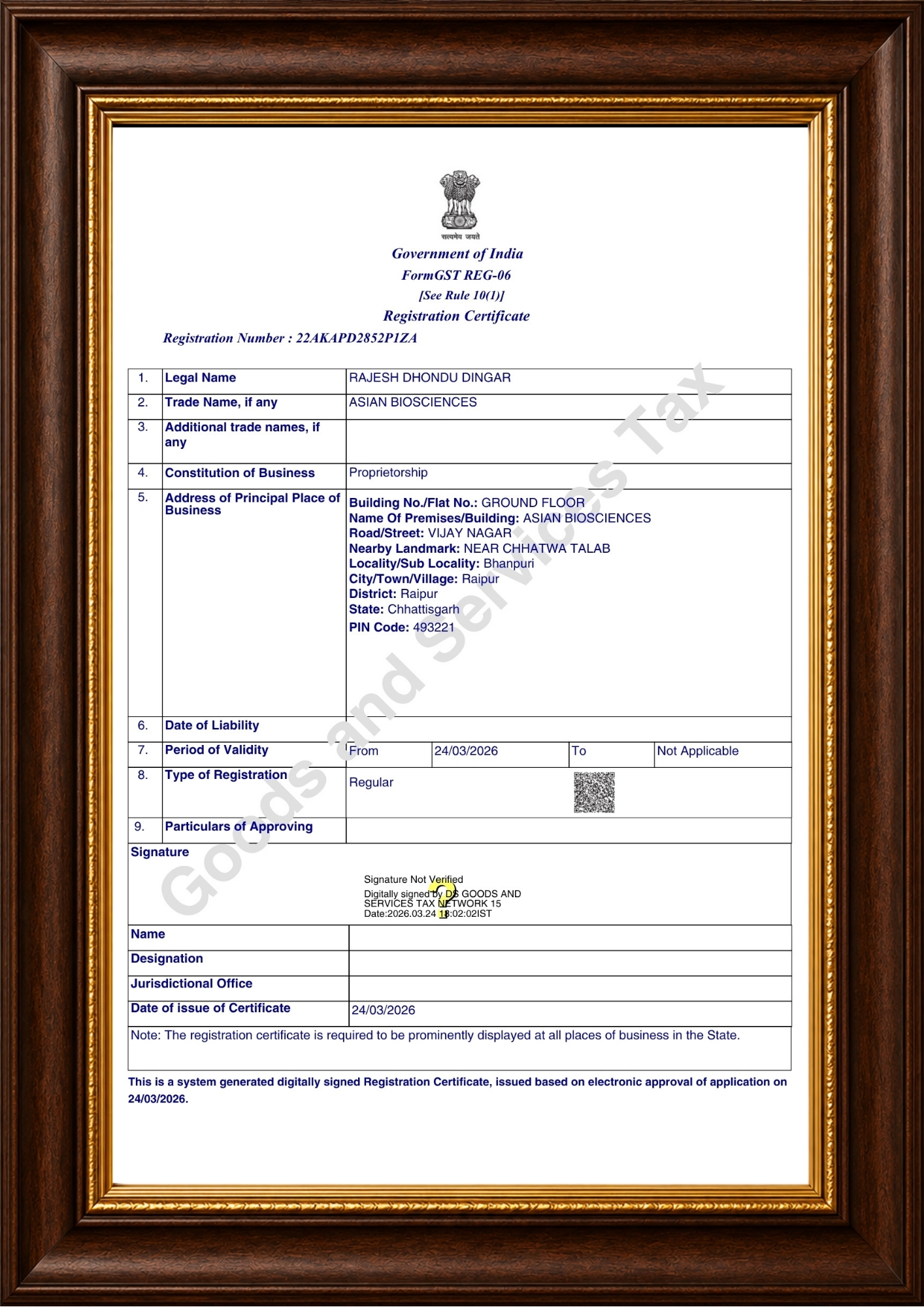 GST Registration Certificate